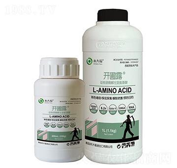 動物源酶解左旋氨基酸-開圃露-本大福