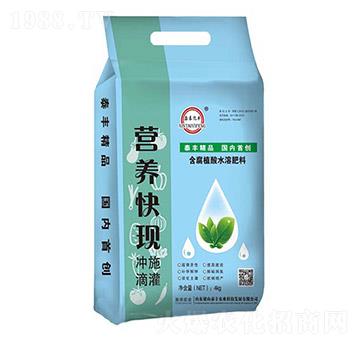 ����ֲ��ˮ�ܷ���-�I(y��ng)�B(y��ng)