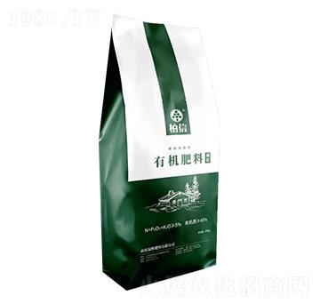 有機(jī)肥料（顆粒）-柏信-綠野