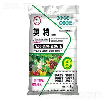 ����Ԫ��ˮ�ܷ�20-1