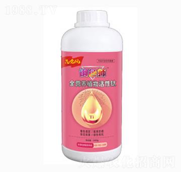 全營養(yǎng)植物活性鈦-調(diào)色師-愛普達