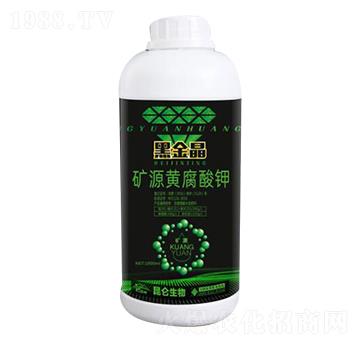 礦源黃腐酸鉀-黑金晶-愛普達(dá)