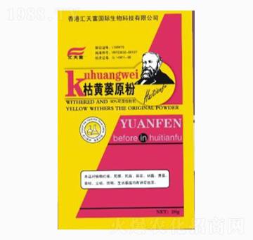 ���Sήԭ��-�����_(d��)