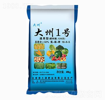 ����1̖18-9-5��ͨ���ͣ�-�G֮Դ