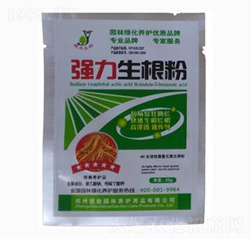 強力生根粉-建業(yè)