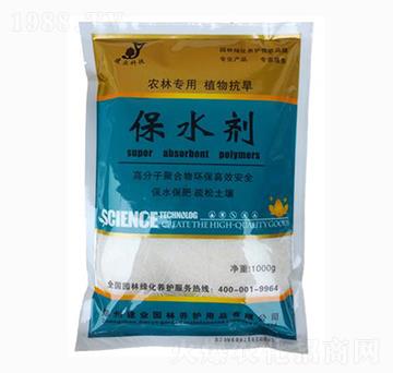 保水劑-建業(yè)