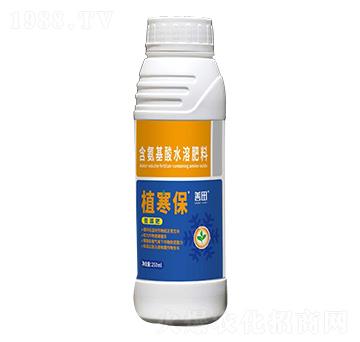 含氨基酸水溶肥料-植寒保-善田