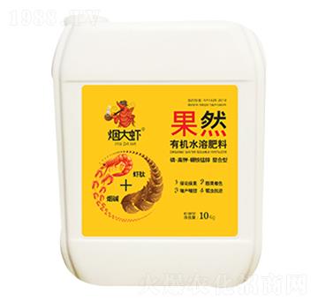 ��Ȼ�ЙC(j��)ˮ�ܷ���-�儓(chu��ng)