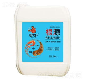 根源有機水溶肥料-五創(chuàng)