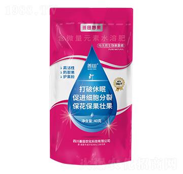 含微量元素水溶肥-善田妙果-善田