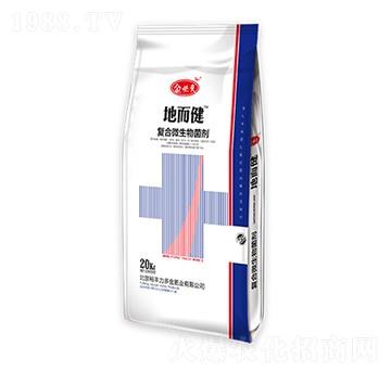 �ͺ�΢�������-�ض���-��؁�����