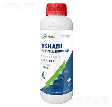 含氨基酸水溶肥料-艾桑尼·緩釋氮-杰尼普