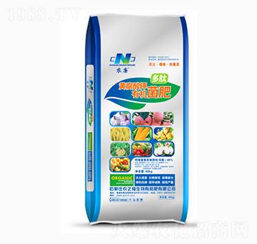 黃腐酸鉀有機菌肥-農(nóng)之福