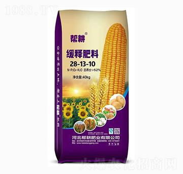 ��ጷ���28-13-10-�͸��ʘI(y��)