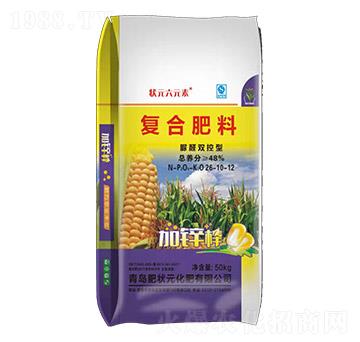 脲醛雙控型復(fù)合肥料26-10-12-狀元六元素-肥狀元