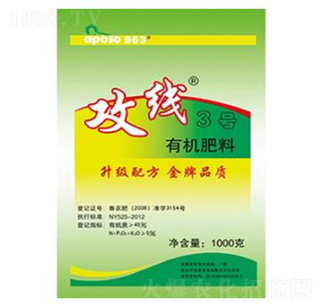 �ЙC����-����3̖-�����_