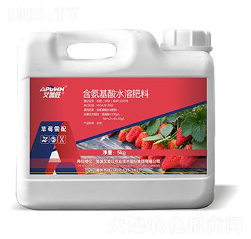 5kg��ݮ���京������ˮ�ܷ�-������