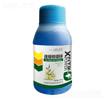 速綠鐵鎂鋅-山東炬懷生物