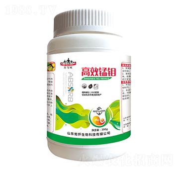 高效錳鉬-山東炬懷生物