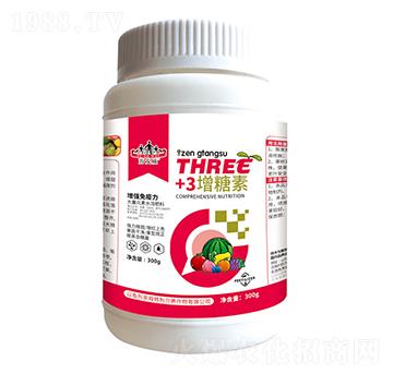 +3增糖素-山東炬懷生物