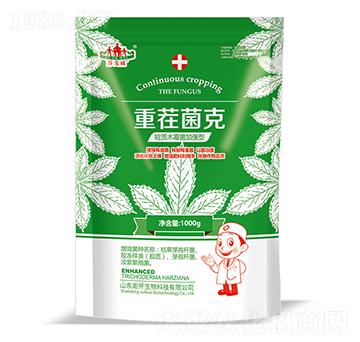 重茬菌克-山東炬懷生物