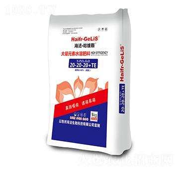 大量元素水溶肥料20-20-20+TE-海法·哈維斯-山東炬懷生物