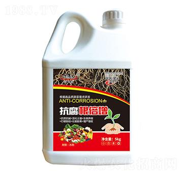 抗腐根倍增-山東炬懷生物