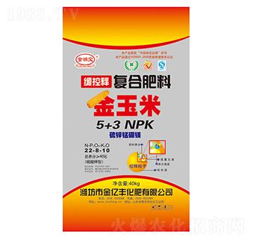 ����ጏͺϷ���22-8-10-���|�S