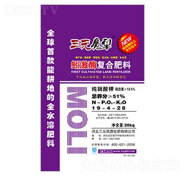 򾼤ø�ͺϷ���19-4-28-��Ԫ����