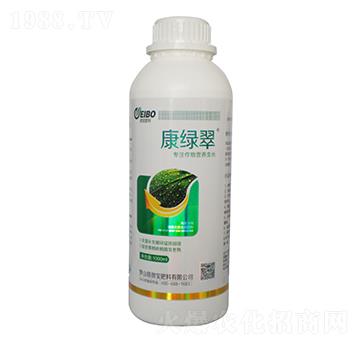 微量元素水溶肥料-康綠翠-微寶肥料