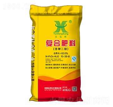 復合肥料15-39-8-祥豐