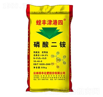 磷酸二銨18-46-0-螳豐津港四-祥豐