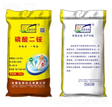 50kg磷酸二銨15-42-0-金麥祥豐-祥豐