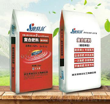 緩控釋型復(fù)合肥料28-11-13-金秋實農(nóng)資