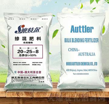 摻混肥料20-25-8-澳特爾-金秋實(shí)農(nóng)資