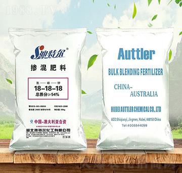 摻混肥料18-18-18-澳特爾-金秋實農(nóng)資