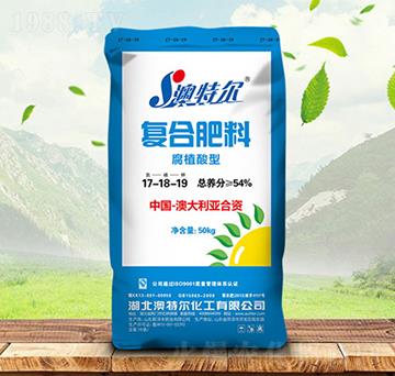 腐植酸型復(fù)合肥料17-18-19-澳特爾-金秋實農(nóng)資