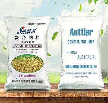 水稻專用復(fù)合肥料18-12-16-澳特爾-金秋實(shí)農(nóng)資