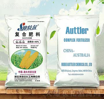 復(fù)合肥料16-19-10-澳特爾-金秋實(shí)農(nóng)資