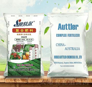 果蔬型復合肥料16-6-22-澳特爾-金秋實農(nóng)資