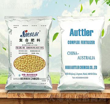 硫酸鉀型復(fù)合肥料13-25-10-澳特爾-金秋實(shí)農(nóng)資