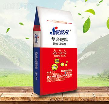 50kg控失保持型復(fù)合肥料28-10-12-澳特爾-金秋實農(nóng)資