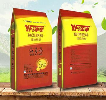 緩控釋型摻混肥料24-8-10-洋豐-金秋實(shí)農(nóng)資