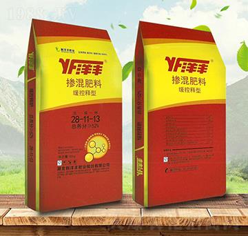 緩控釋型摻混肥料28-11-13-洋豐-金秋實農(nóng)資