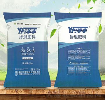 摻混肥料20-25-8-洋豐-金秋實農(nóng)資