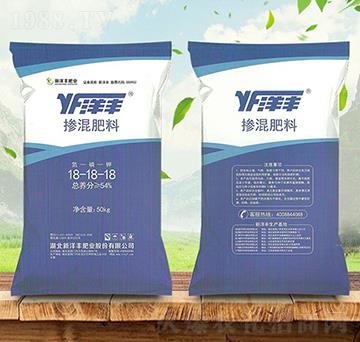 摻混肥料18-18-18-洋豐-金秋實(shí)農(nóng)資