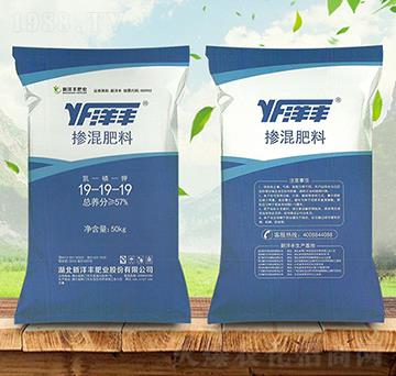 摻混肥料19-19-19-洋豐-金秋實(shí)農(nóng)資