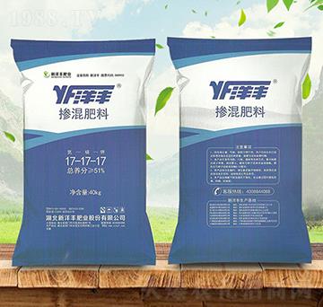 摻混肥料17-17-17-洋豐-金秋實(shí)農(nóng)資