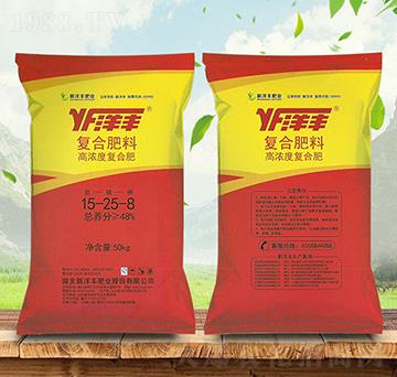 高濃度復(fù)合肥料15-25-8-洋豐-金秋實(shí)農(nóng)資