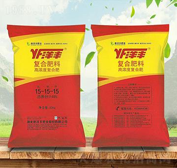 高濃度復(fù)合肥料15-15-15-洋豐-金秋實(shí)農(nóng)資